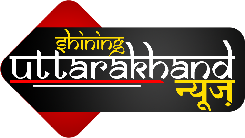 Xxx Bf Porrn Video - Amazing Tradition : à¤®à¥à¤à¤¸à¥‡ à¤¶à¤¾à¤¦à¥€ à¤•à¤°à¤¨à¥€ à¤¹à¥ˆ à¤¤à¥‹ à¤˜à¤° à¤œà¤®à¤¾à¤ˆ à¤¬à¤¨à¥‹ , 1 à¤…à¤¨à¥‹à¤–à¥€ à¤¶à¤°à¥à¤¤ -  Shining Uttarakhand news