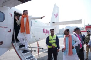 Air service started from Dehradun to Pithoragarh, CM Dhami inaugurated it