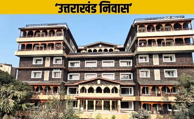 Uttarakhand Niwas