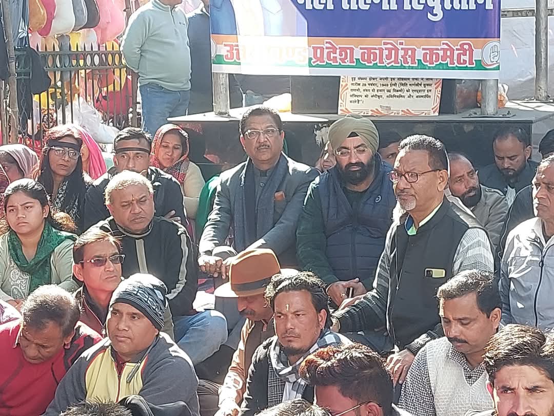 Home Minister