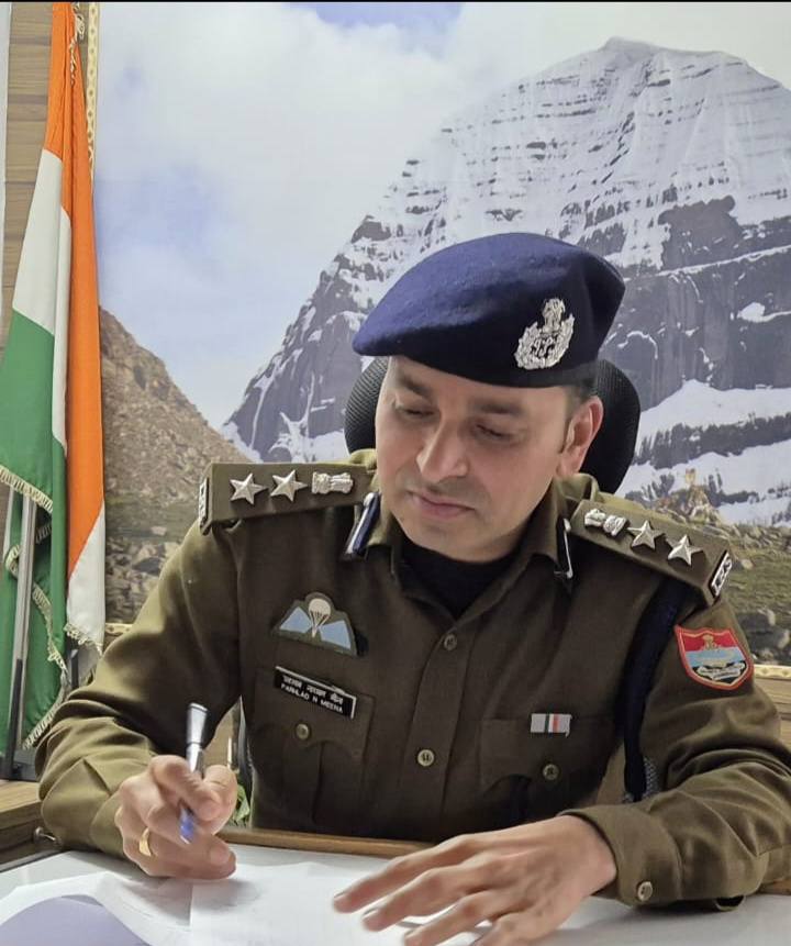 Nainital Police