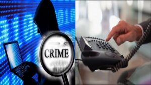 Online Fraud