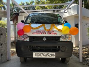 Ambulance for Funeral Procession