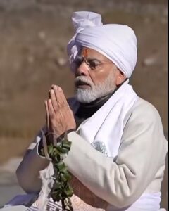 PM Modi