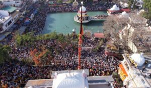 Jhanda Mela 2025