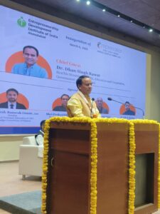 Devbhoomi Entrepreneurship Development Institute