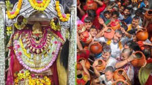Vindhyachal Dham