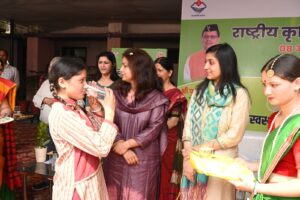 National Deworming Day