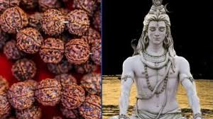 Rudraksh Ki Utpatti