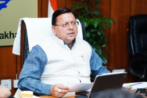 Budget Expenditure