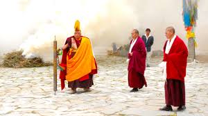 Tibetan Cremation