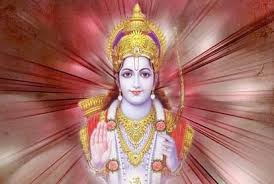Ram Ram