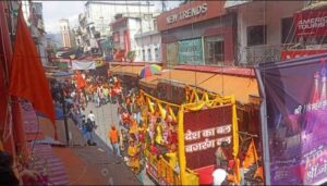 Hanuman Jayanti
