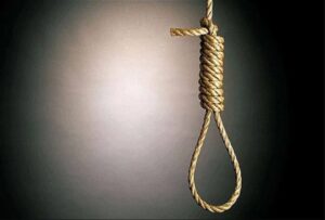 Last Wish Before Hanging