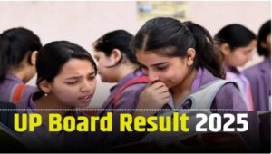 UP Board