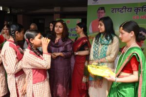 National Deworming Day