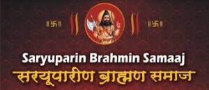 Saryuparin Brahmin