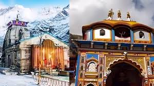 Kedarnath Online Puja