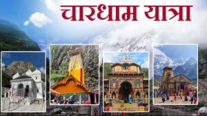 Chardham Yatra