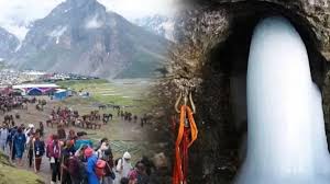 Amarnath Yatra