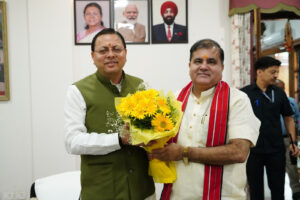 BJP News