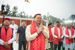 Uttarakhand