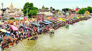 Sarayu River History