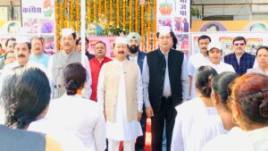 Uttarakhand Congress