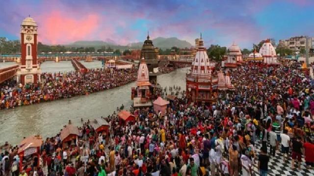 Haridwar Kumbh 