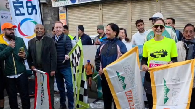 Mussoorie ultra Marathon