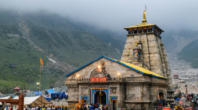 Char Dham Yatra 2026