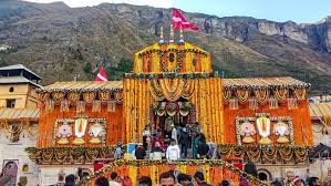 Badrinath Dham