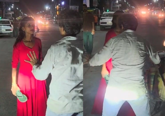 Eve Teasing Case