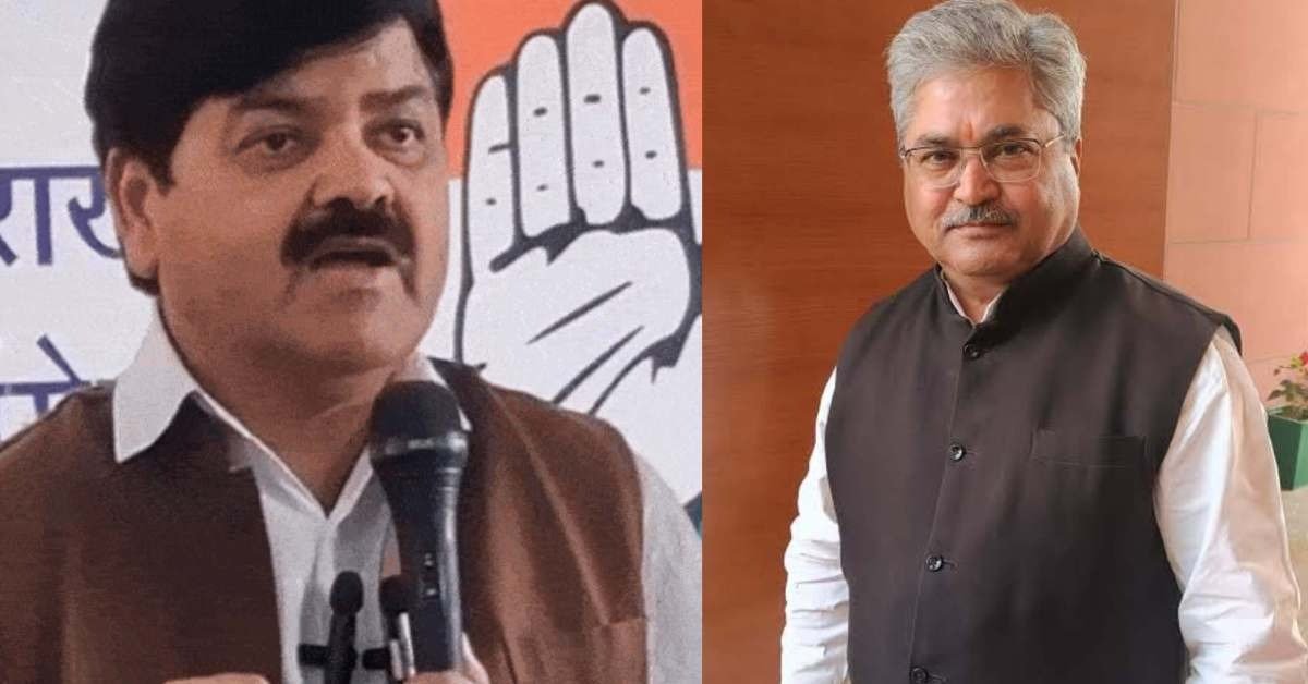 Congress on BJP